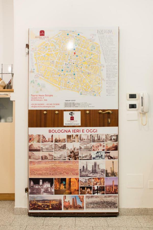8- Tourist House Bologna - Light House - Self Check-In 아파트 외부 사진